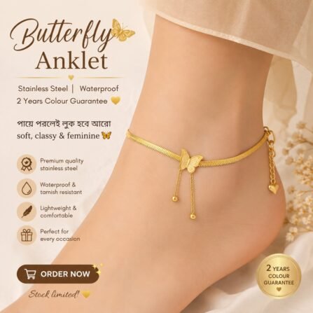 Gold Plated Butterfly Snake Anklet - Image 3